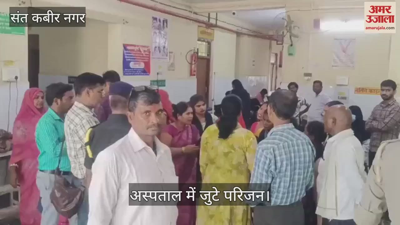 Wife stabbed to death, husband arrested