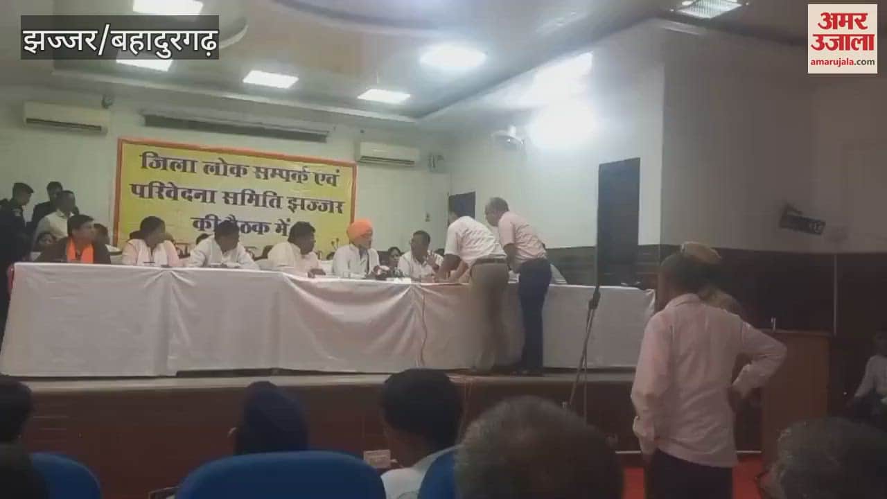 Agriculture Minister orders committee to investigate complaint of wrong installation of solar in Jhajjar