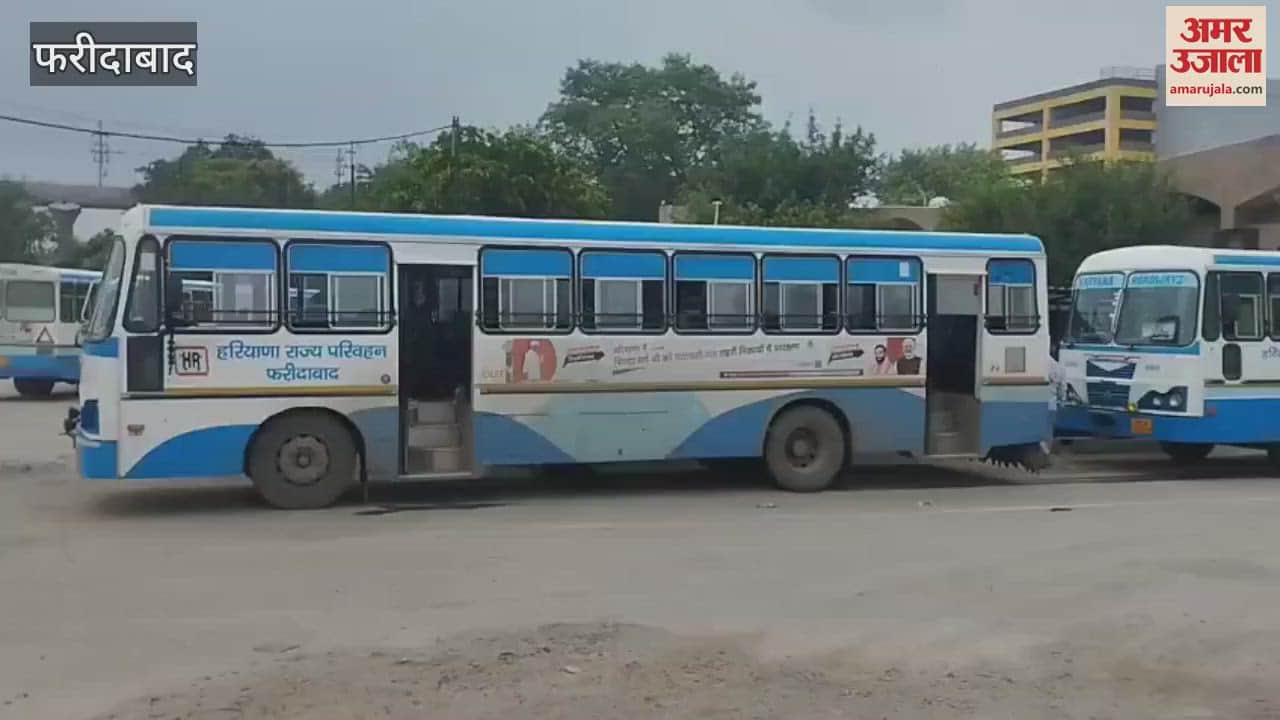 AC buses will be run on many routes from Ballabgarh bus depot