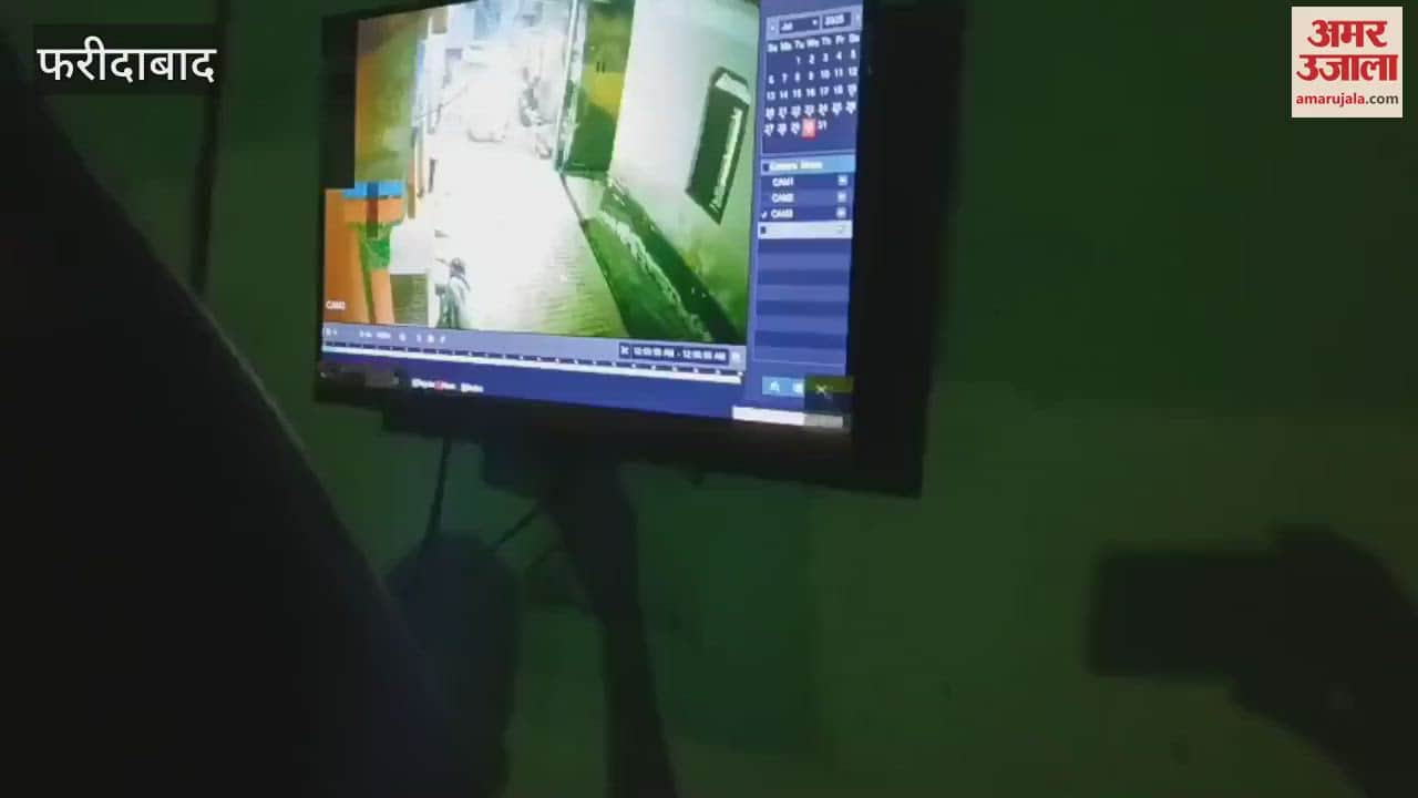 miscreants ran away after firing outside the house in Tilpat village of Faridabad