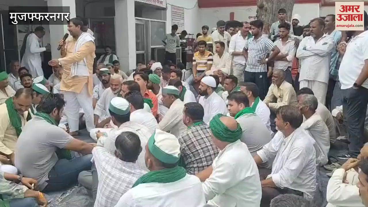 Muzaffarnagar: Bhakiyu Tikait staged a sit-in protest at Bhopa police station, raised these demands