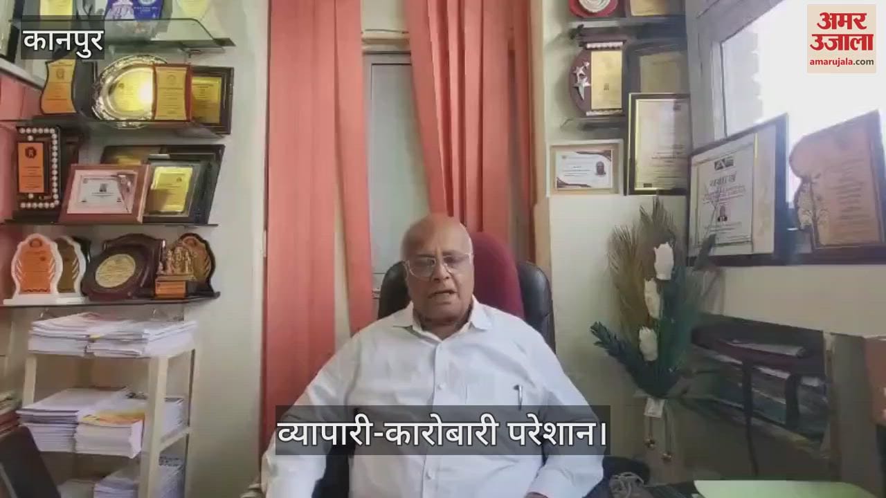 कानपुर में पुराने मामलों में जीएसटी विभाग की ओर से की जा रही है वसूली