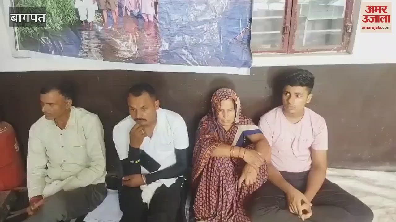 UP: Despite the High Court order, the land was not taken over, the farmer family sat on indefinite strike
