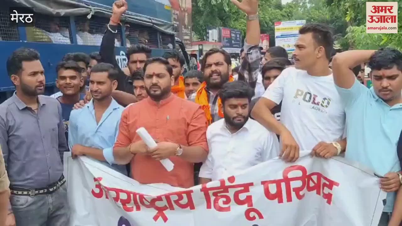 Meerut: More than two children? Then government facilities are stopped. Rashtriya Bajrang Dal protests in Meerut