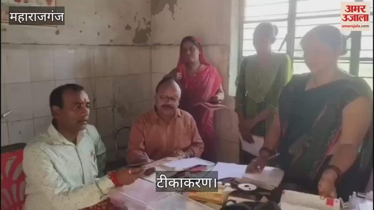 Deputy CMO inspected the vaccination session in Chehri