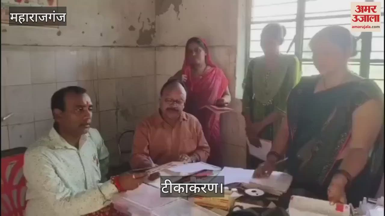 Deputy CMO inspected the vaccination session in Chehri