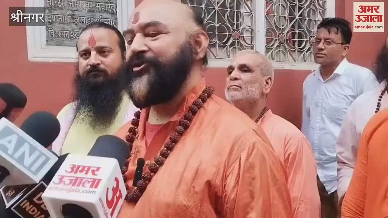 Mahant Devendra Giri's big statement after Chhari Puja: Warned against terrorism, appealed to people to be aware