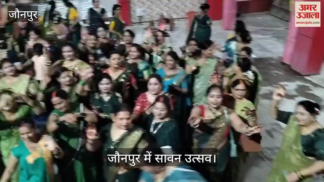 Women danced during the Saavan festival in Jaunpur