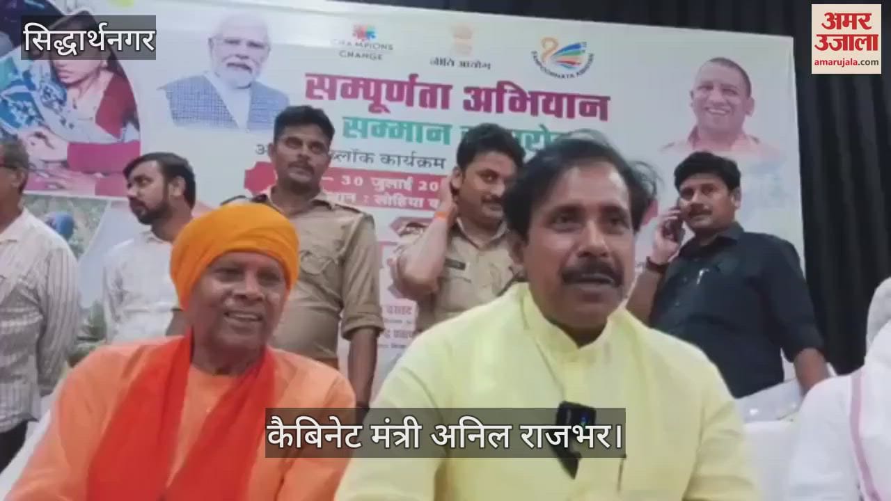 Tell about the achievement of the government in the program
