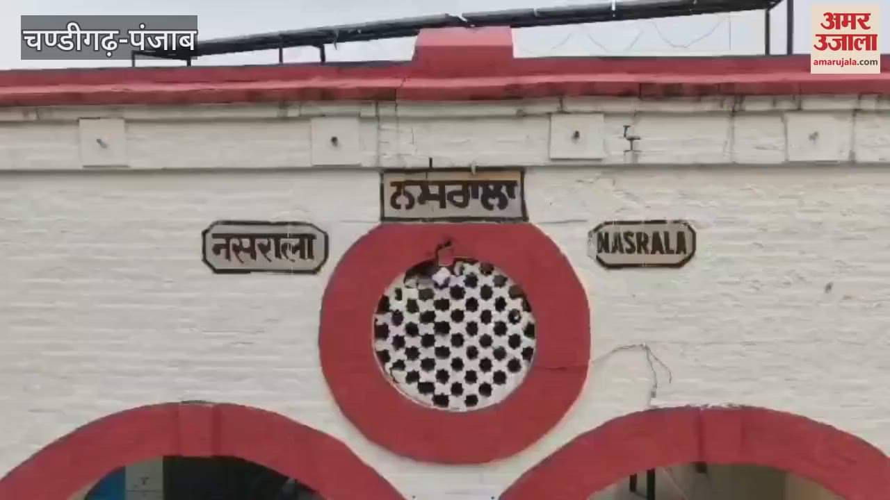 Ferozepur division has prepared automobile handling terminal at Nasrala railway station