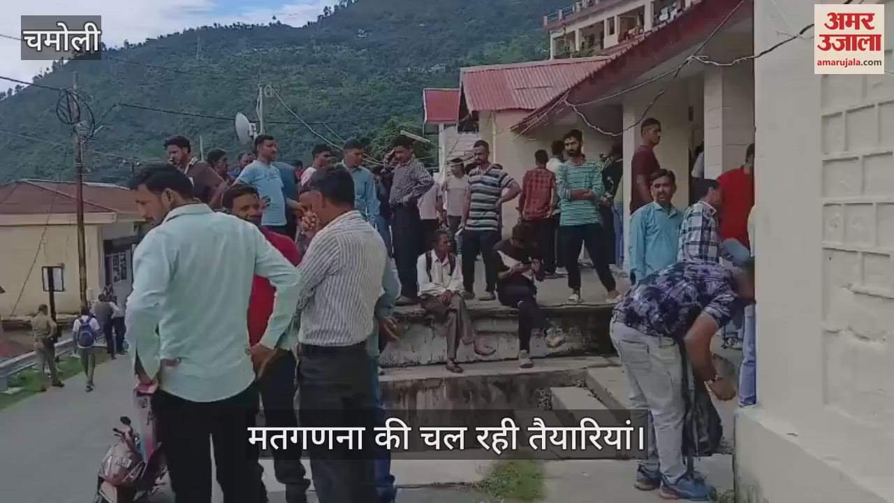 Panchayat elections result of Chowki Gram Pradhan will come first from Karnaprayag