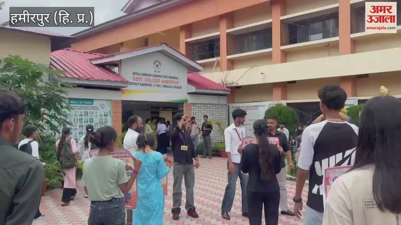 Hamirpur ABVP workers staged a sit-in protest at Hamirpur College