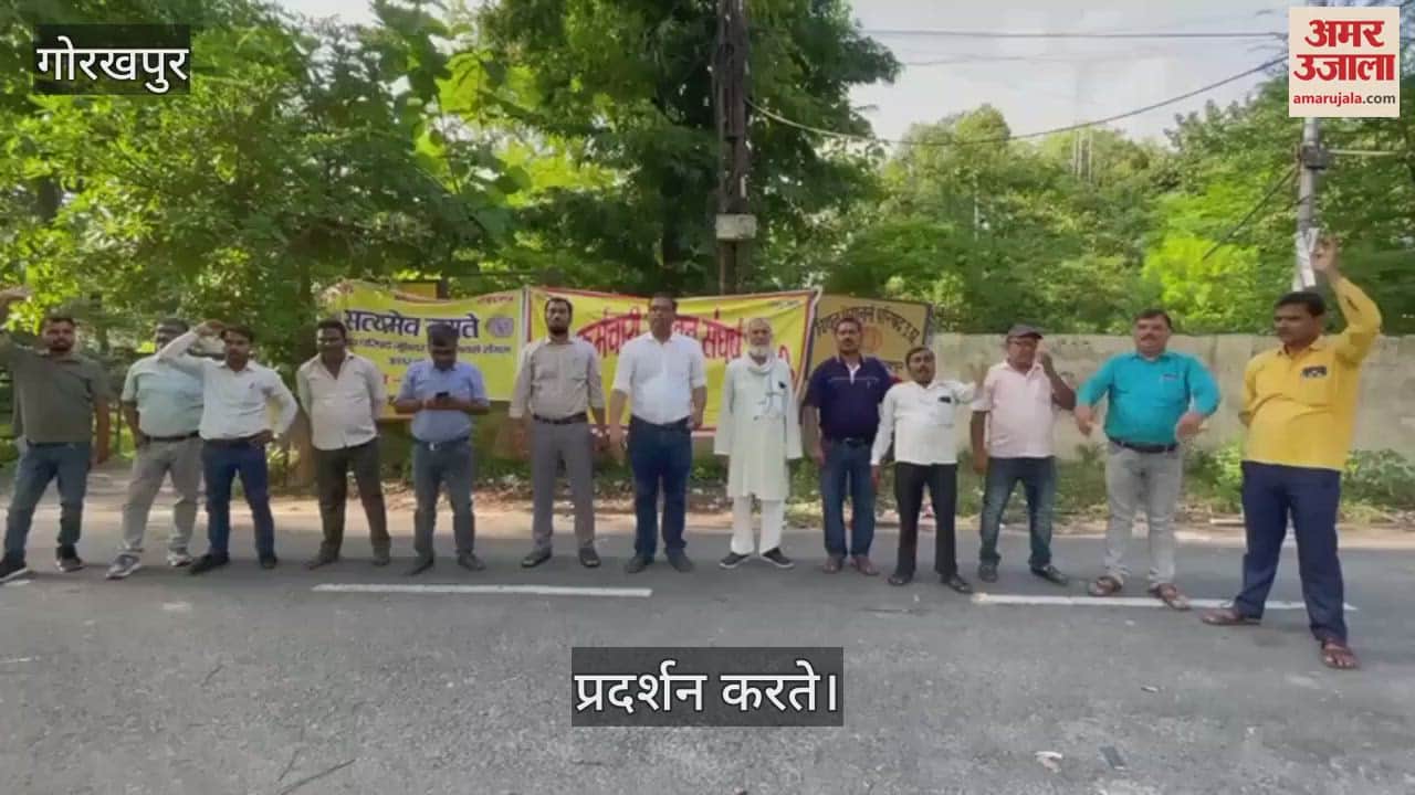The protest of electricity corporation employees continues