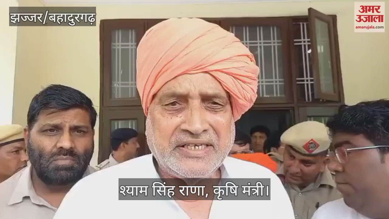 Agriculture minister slam Congress