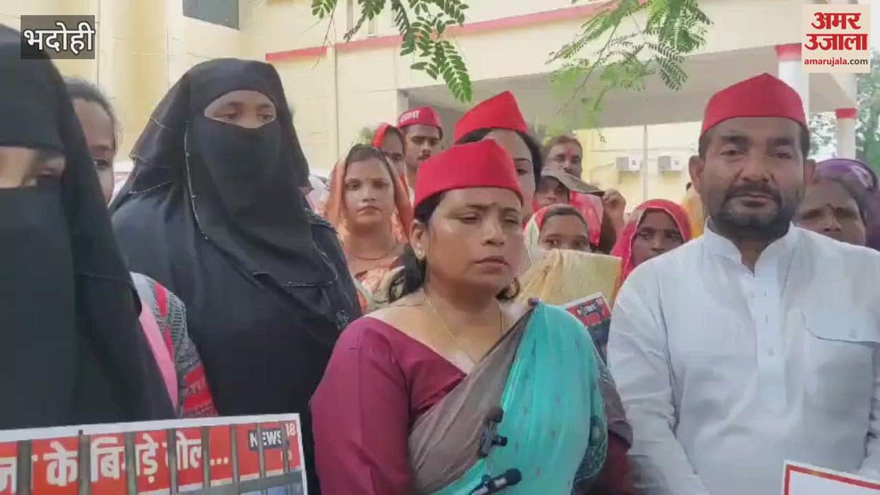 Sloganeering against Maulana Sajid Rashidi in bhadohi VIDEO