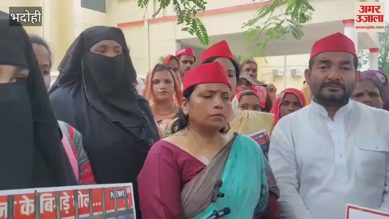 Sloganeering against Maulana Sajid Rashidi in bhadohi VIDEO