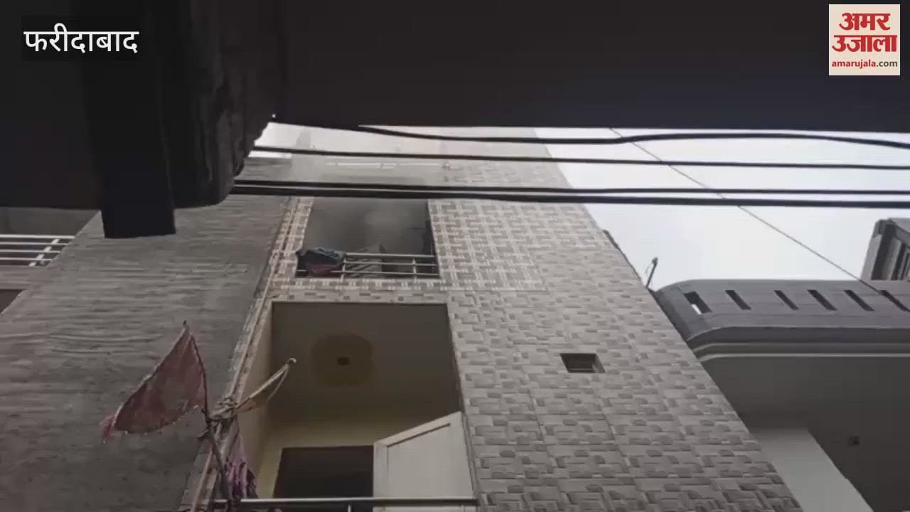 Faridabad Fire broke out in tenant room