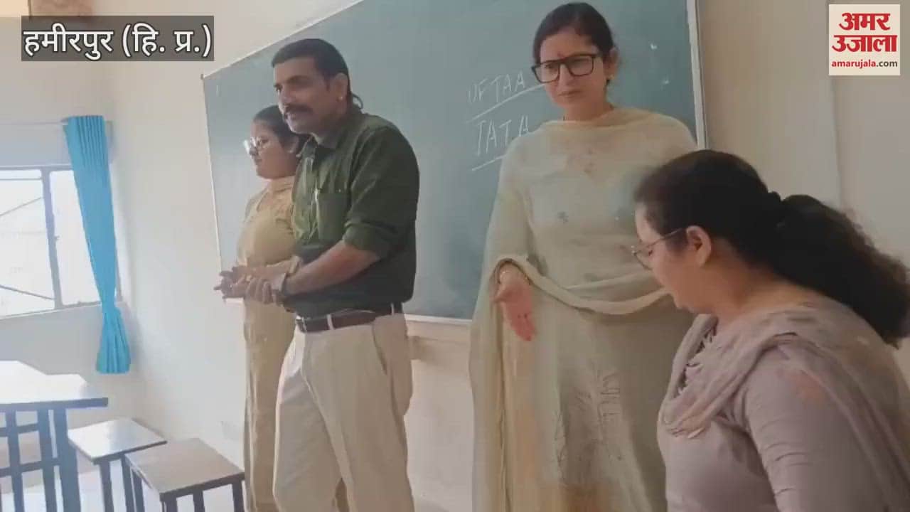 Hamirpur College student Diksha Chauhan passed the UGC NET exam