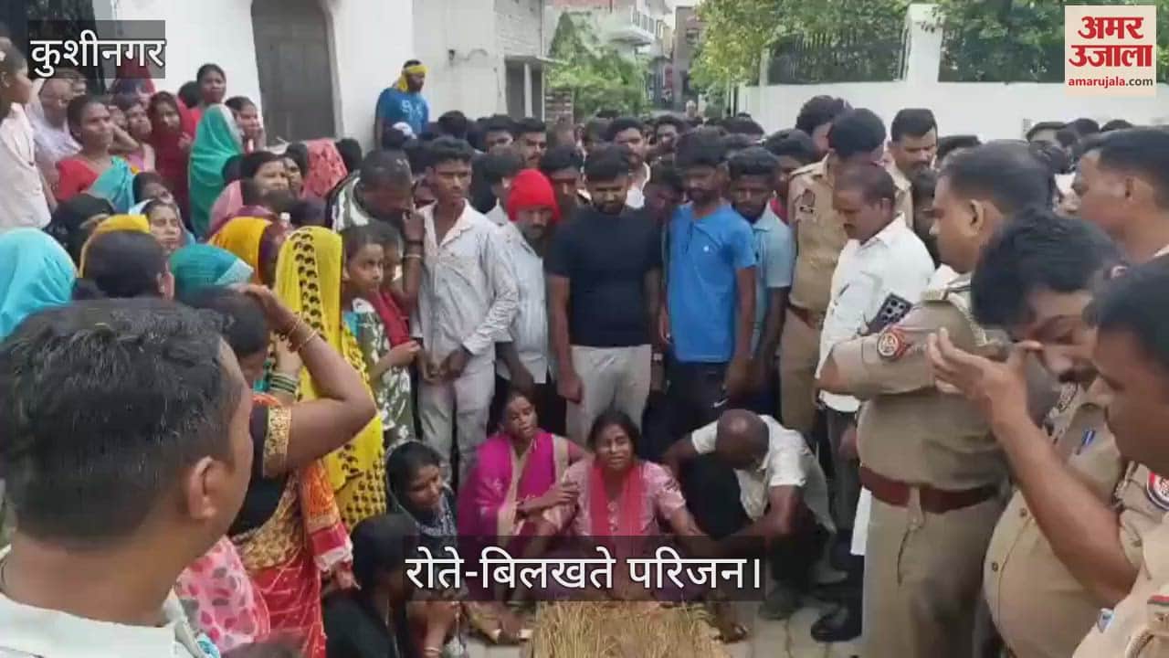 A 19-year-old youth was stabbed to death, angry family members made this demand