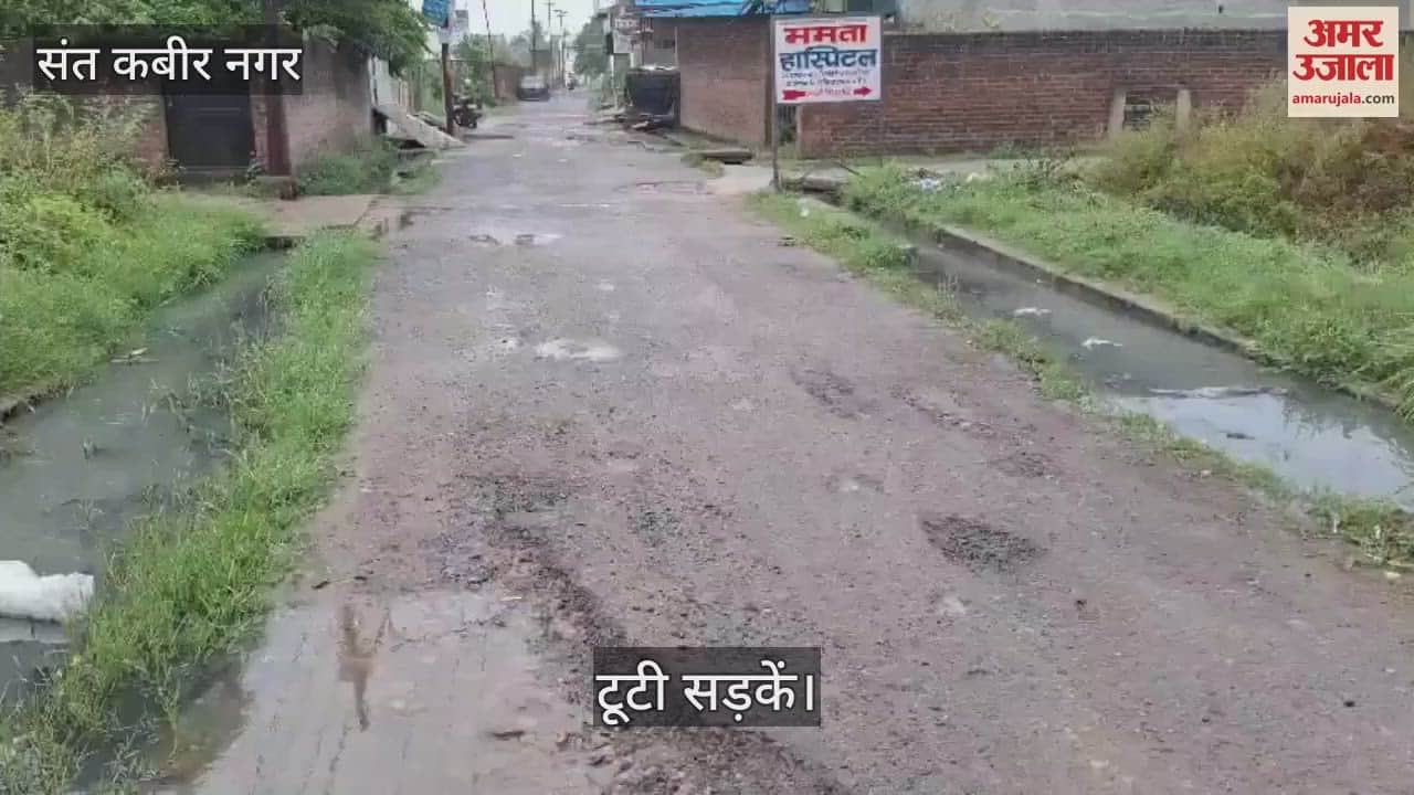 Water is accumulated on the roads of East Banjaria, people are getting troubled