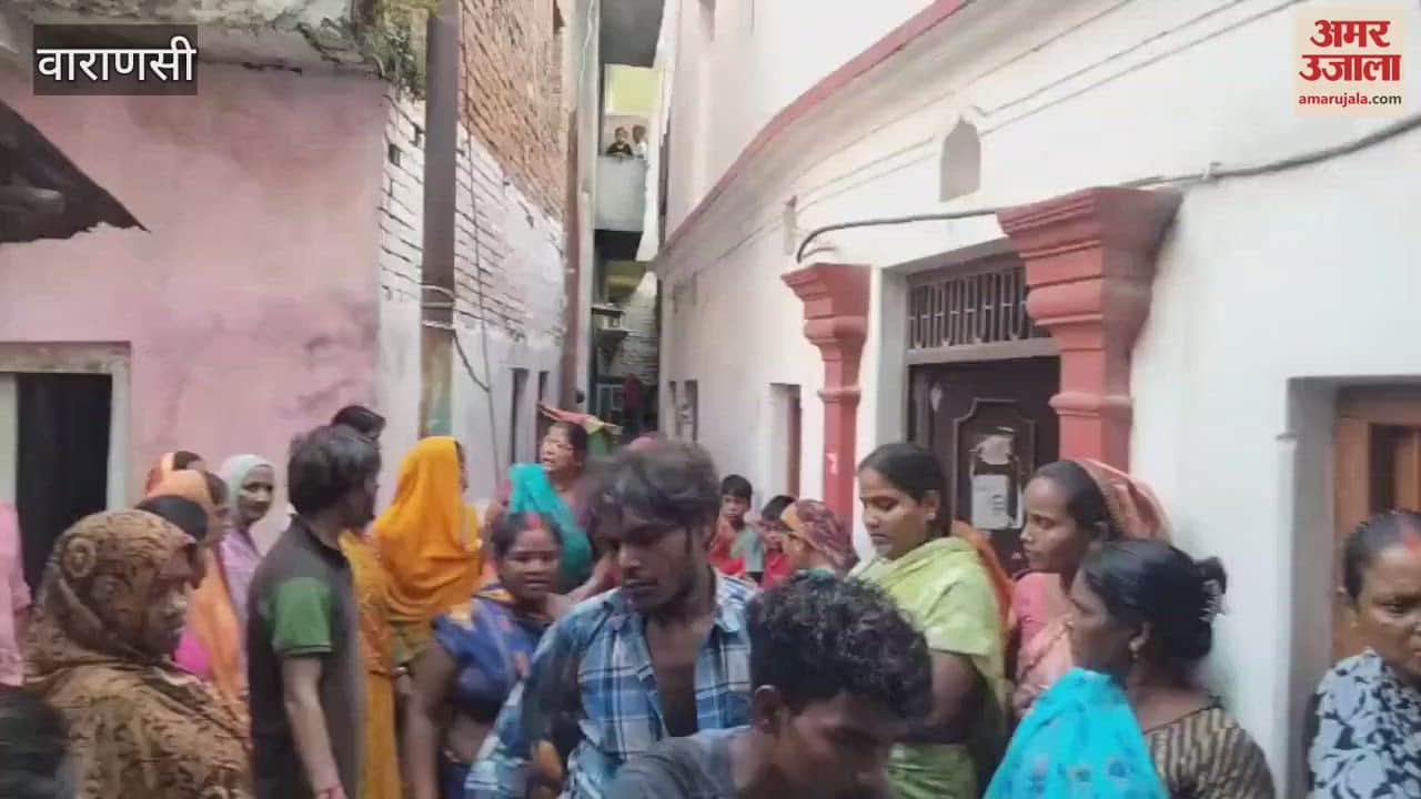 Bike mechanic dies due to electric shock chaos ensues VIDEO