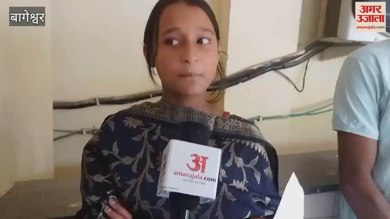 Three people including a couple were injured when the roof of a house collapsed in bageshwar