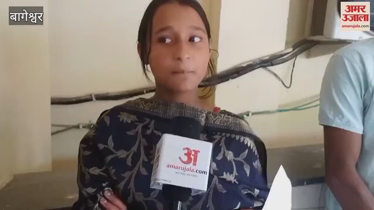 Three people including a couple were injured when the roof of a house collapsed in bageshwar