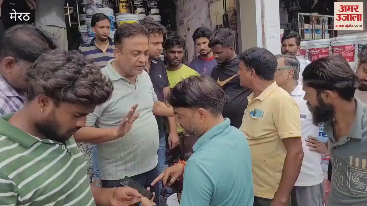 Meerut: Bucket turned out to be fake, the contractor got angry, anger erupted at the paint shop in Shastri Nagar, clash between shopkeeper and contractor