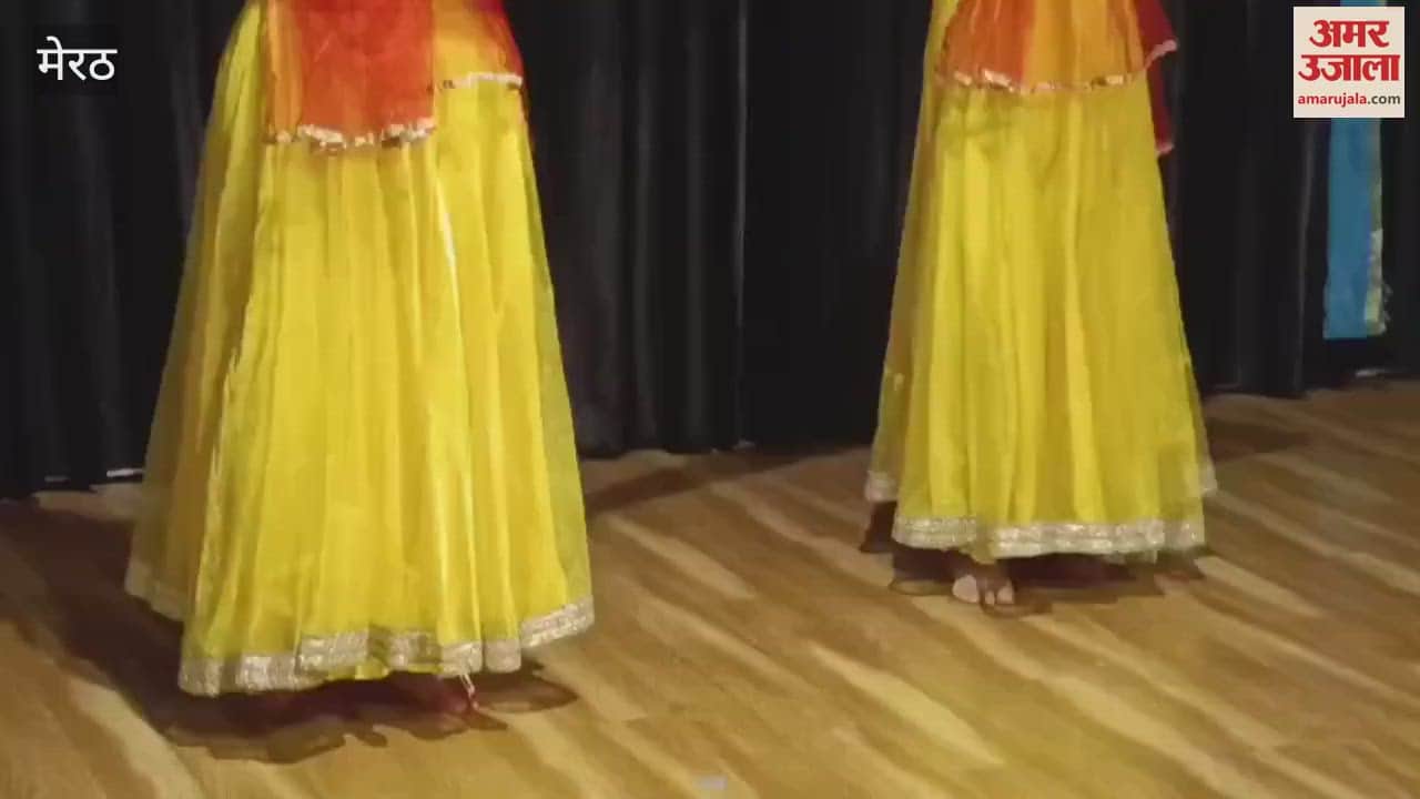 Meerut: Students participated in the dance competition at Shivangi Music College