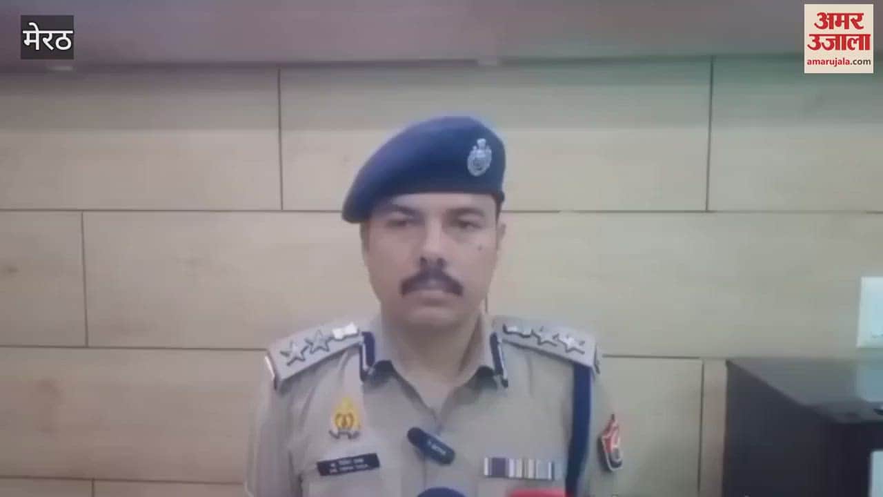 Meerut: Police teams formed on the drone rumour are investigating, drone operators are being identified