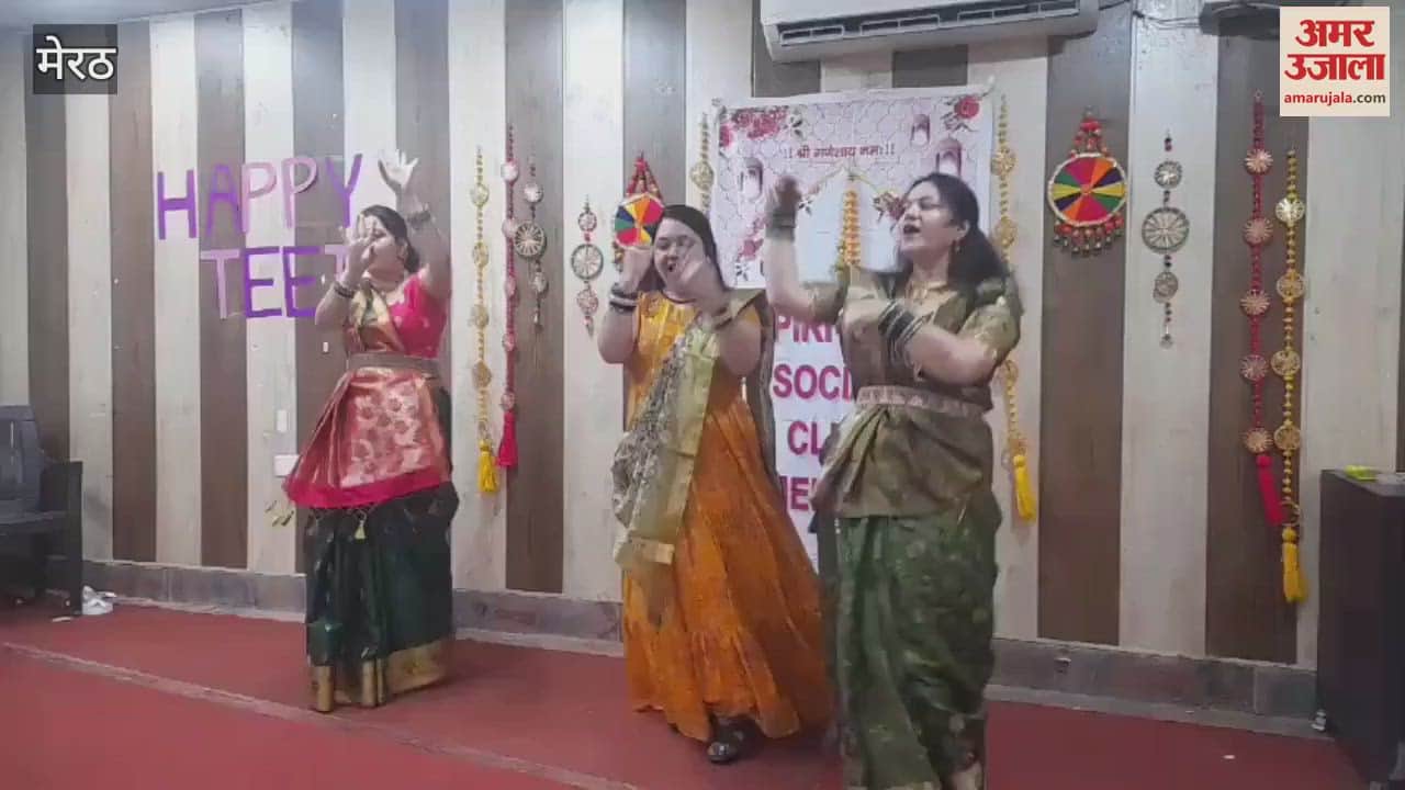 Meerut: Spiritual Social Club organized an event with the theme 'Sawan ki Bahar with Sakhiyon'