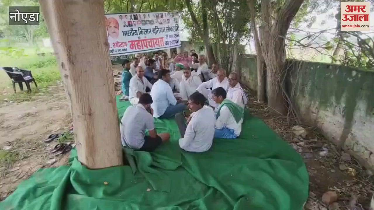 Bhakiyu Lok Shakti protest is going on in Rabupura