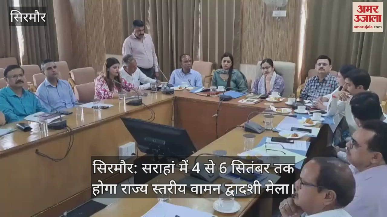 Sirmour: State level Vaman Dwadashi fair will be held in Sarahan from 4 to 6 September