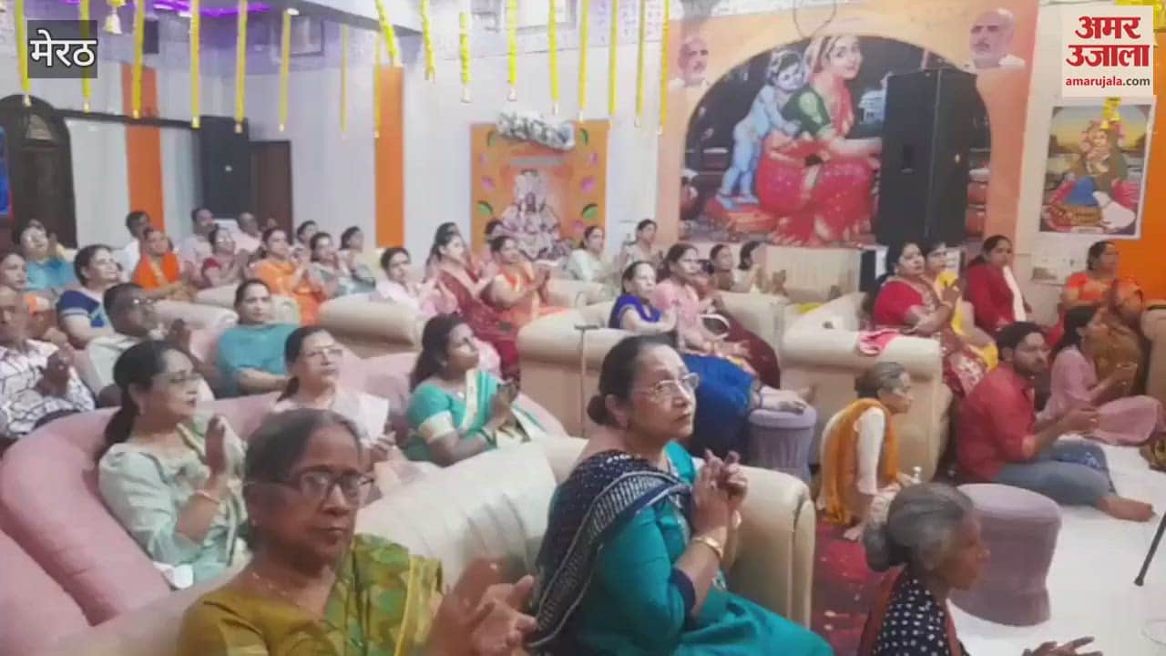 Meerut: Shrimad Bhagwat Katha organized at Shri Annapurna Temple located on West End Road