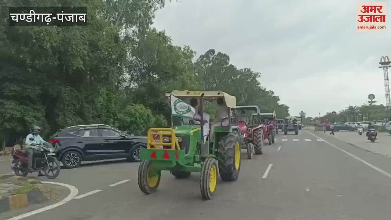 Farmer Tractor march in Pathankot