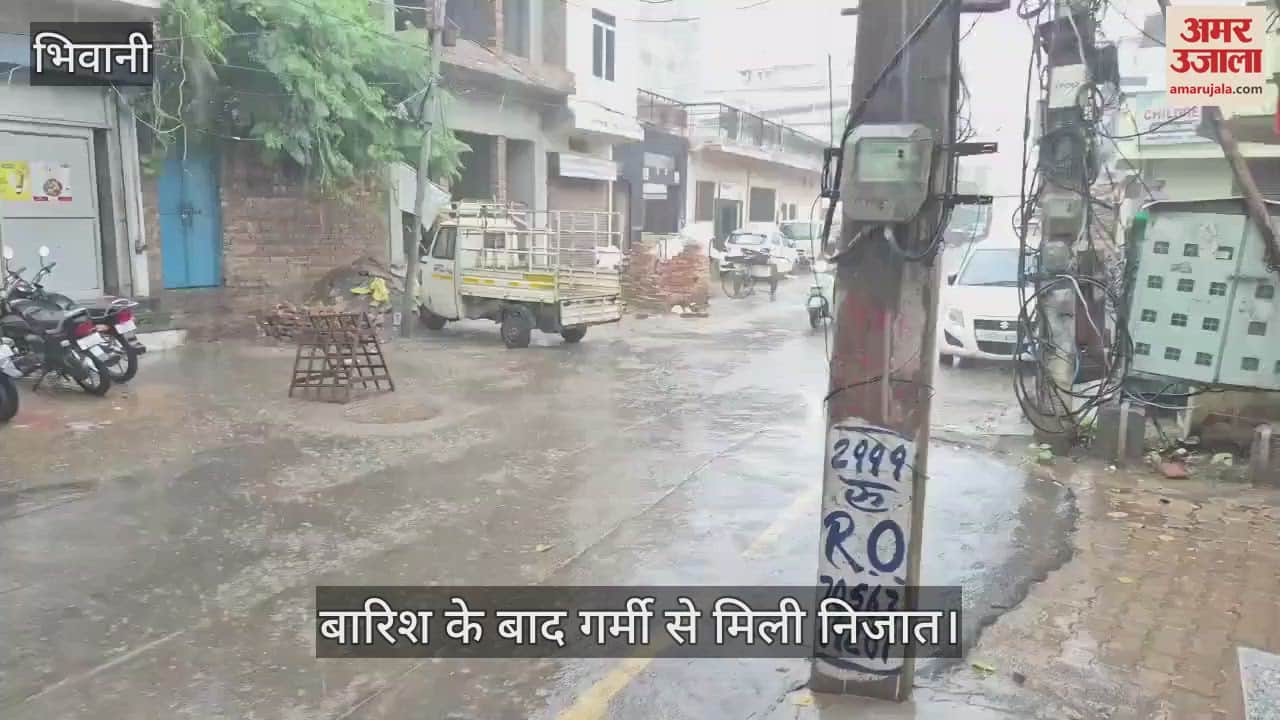 Rain in Bhiwani