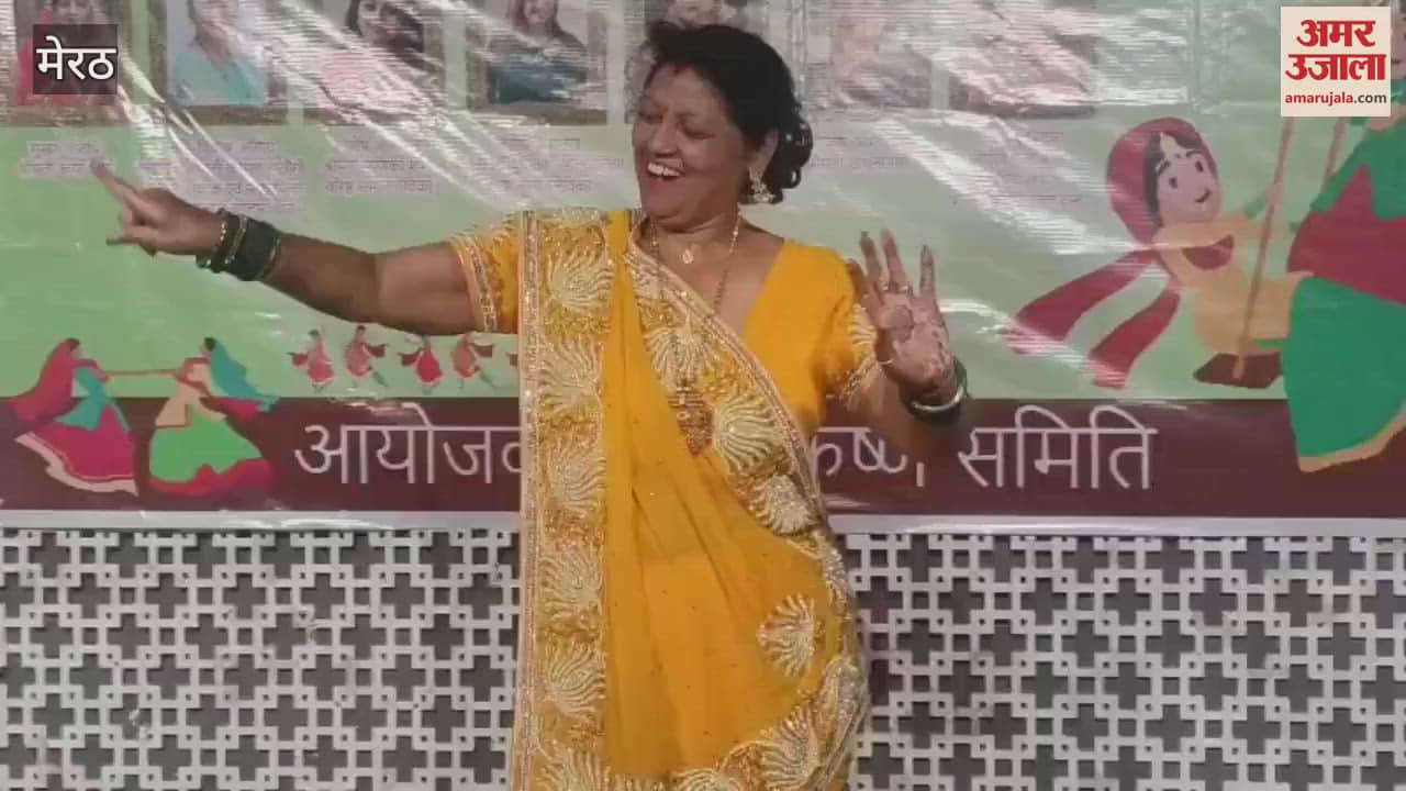 Meerut: Radha Krishna Committee celebrated Teejotsav, presented charming dances