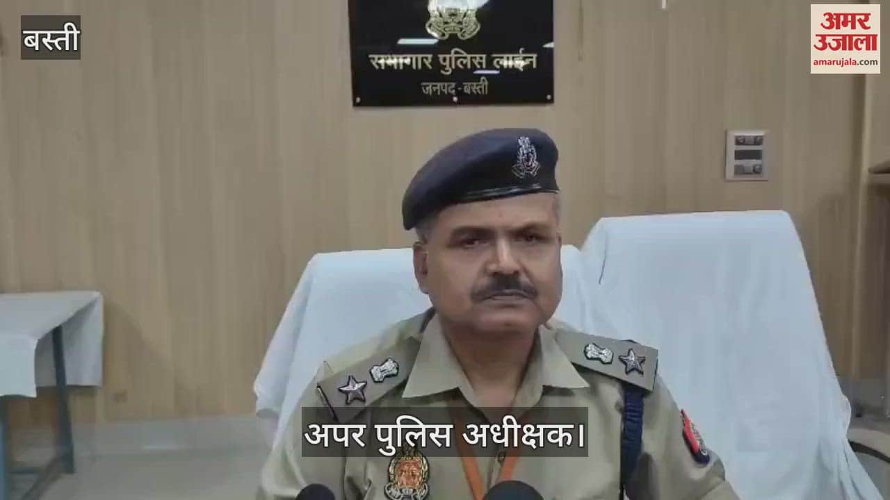 Wife and father-in-law named in the case of consuming poison while making a video