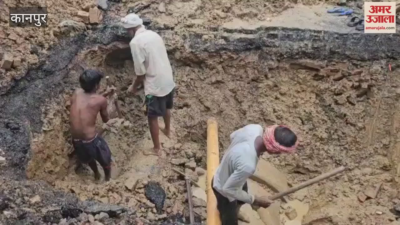 Main pipeline repaired on Arya Nagar Chauraha road, traffic affected