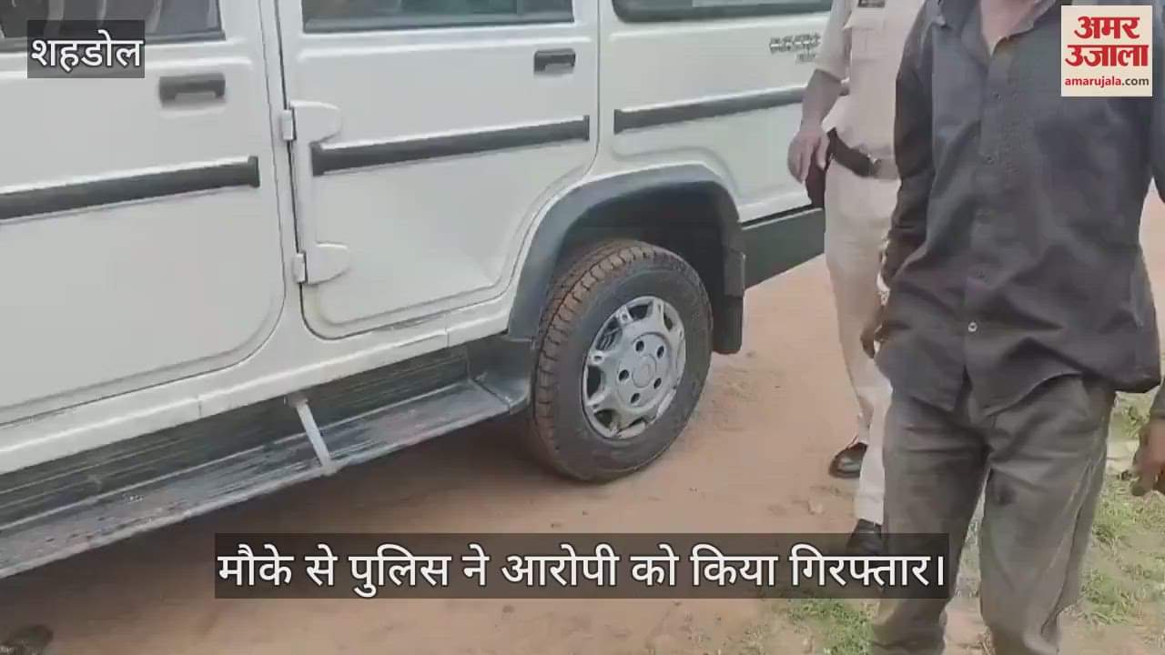 Deadly attack in Dhanpuri: A young man passing in front of his house was attacked, his ear was cut off