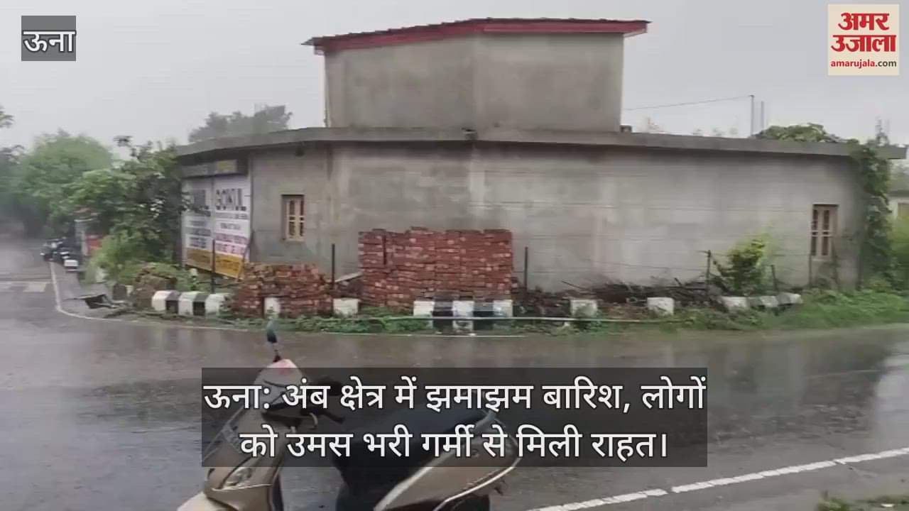 Heavy rain in Amb area of Una district, people got relief from humid heat