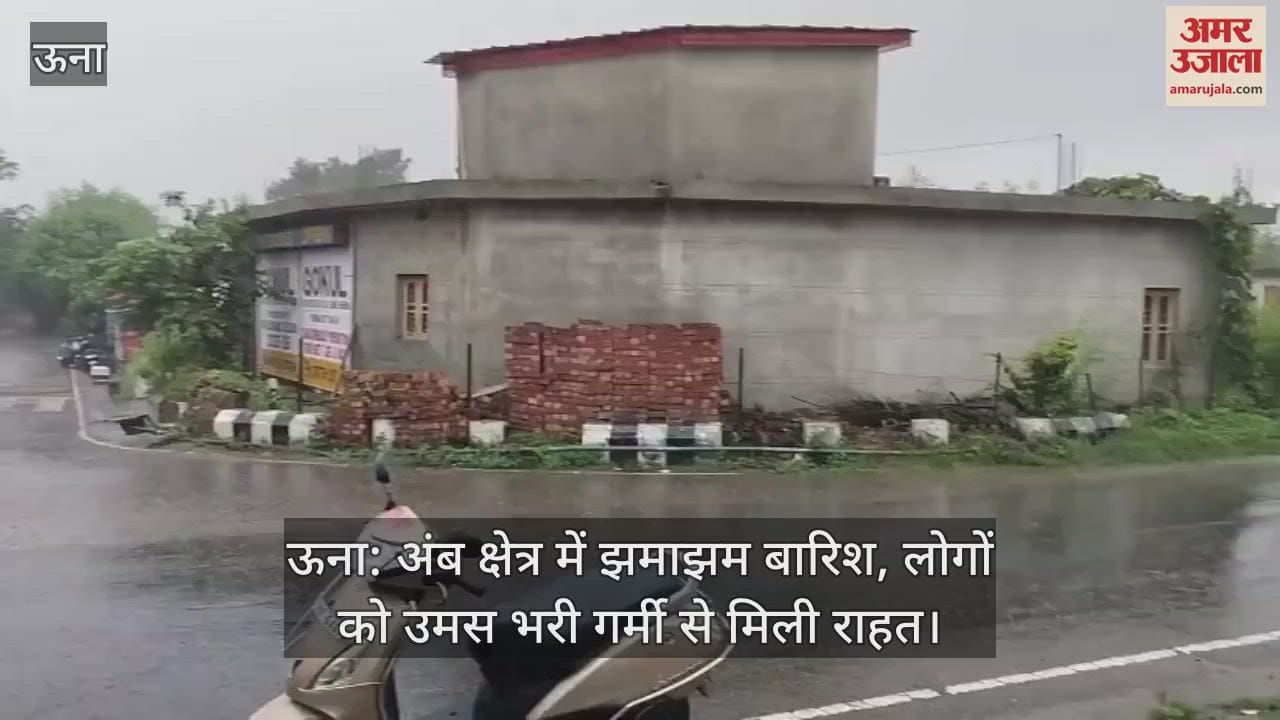 Heavy rain in Amb area of Una district, people got relief from humid heat