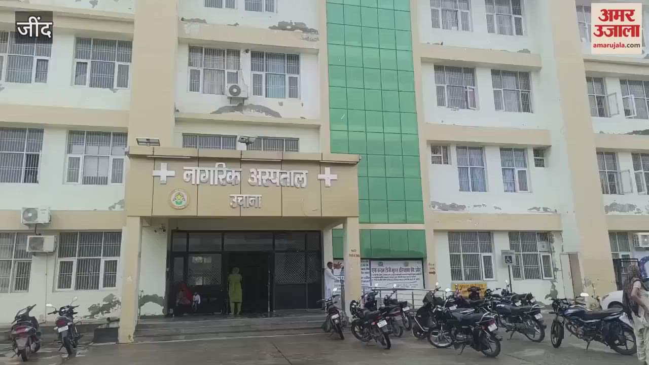 year-old girl was found three months pregnant in Jind, she was married to a 28-year-old man in Bihar