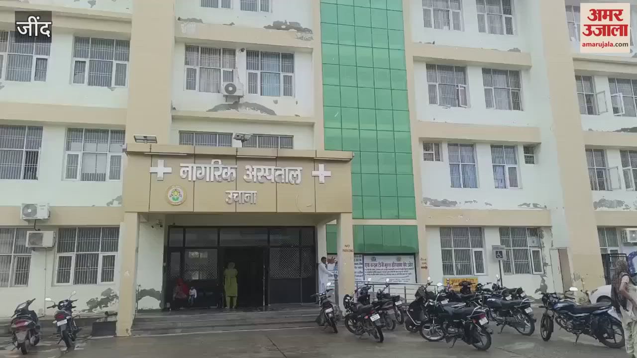 year-old girl was found three months pregnant in Jind, she was married to a 28-year-old man in Bihar