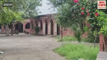 Waterlogging in primary school in Ambala, children studying in old building, teachers have to sweep