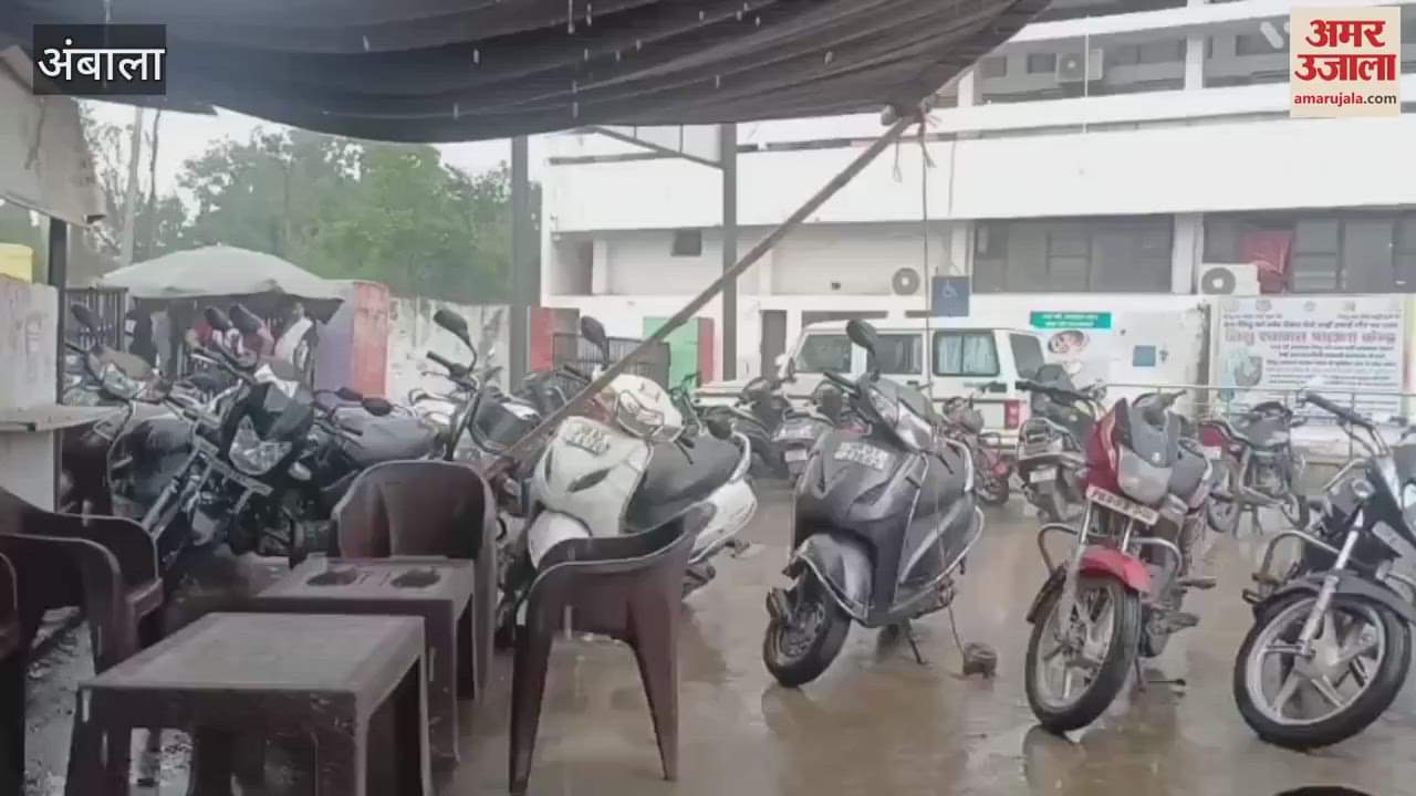 Weather became cold due to rain in Ambala, it is raining intermittently