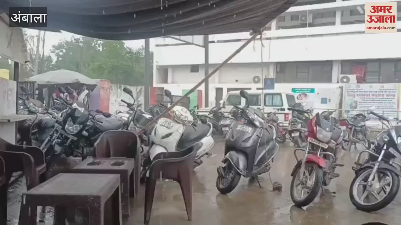 Weather became cold due to rain in Ambala, it is raining intermittently