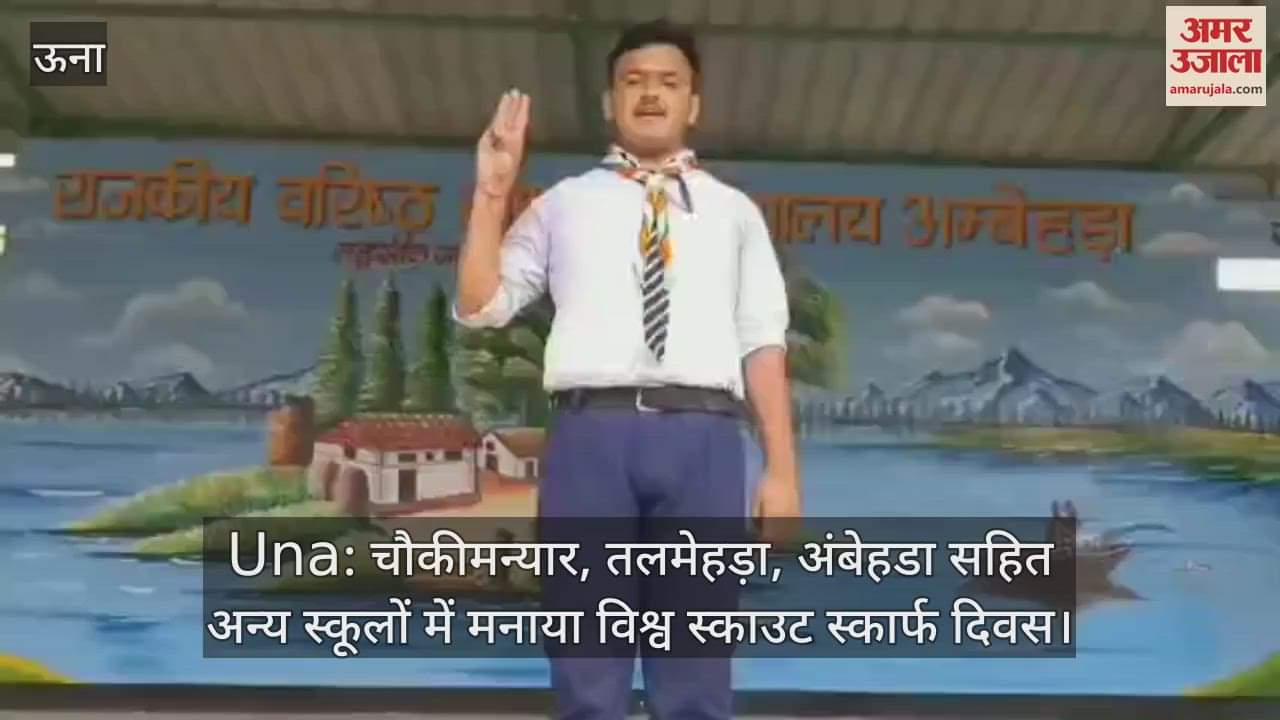 World Scout Scarf Day celebrated in Chowkimaniyar, Talmehra, Ambehda and other schools