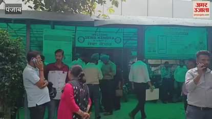 People are troubled due to the strike of the Suvidha Kendra employees of the DC office in Ludhiana