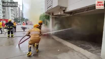 Mock drill in Ghaziabad to prevent earthquake and industrial disaster